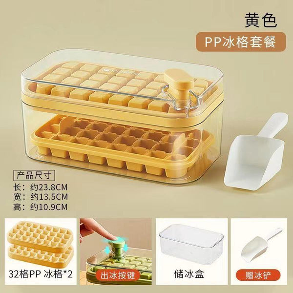 Ice Cube Tray